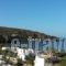 Yvonni Studios_travel_packages_in_Dodekanessos Islands_Patmos_Patmos Chora