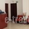Agii Apostoli_best prices_in_Hotel_Crete_Chania_Galatas