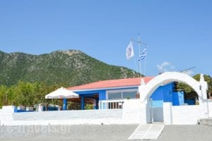 Villa Nanita_travel_packages_in_Peloponesse_Arcadia_Leonidio