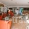Hotel Aphrodite_best deals_Hotel_Thessaly_Magnesia_Pilio Area
