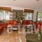Hotel Aphrodite_best prices_in_Hotel_Thessaly_Magnesia_Pilio Area