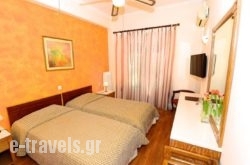 Hotel Dalia_s __1