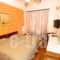 Hotel Dalia_accommodation_in_Hotel_Ionian Islands_Corfu_Corfu Chora