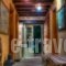 Cotommatae Hydra 1810_best deals_Hotel_Piraeus Islands - Trizonia_Hydra_Hydra Chora