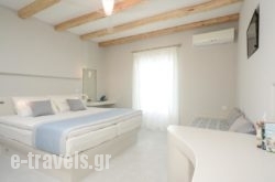 Antony Suites and Residencies in Naxos Chora, Naxos, Cyclades Islands