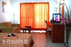 Zante Maris_s __1