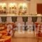 Zante Maris_travel_packages_in_Ionian Islands_Zakinthos_Zakinthos Rest Areas