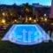 Aparthotel Ano_accommodation_in_Hotel_Ionian Islands_Corfu_Corfu Rest Areas