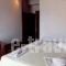Petania Rooms & Studios_accommodation_in_Room_Ionian Islands_Kefalonia_Kefalonia'st Areas