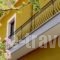 Petania Rooms & Studios_travel_packages_in_Ionian Islands_Kefalonia_Kefalonia'st Areas