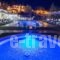 Ilaeira Mountain Resort_accommodation_in_Hotel_Thessaly_Magnesia_Pilio Area