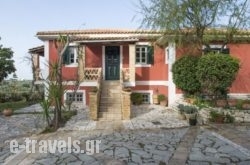 Villa Vera Maria in Zakinthos Chora, Zakinthos, Ionian Islands