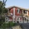 Villa Vera Maria_holidays_in_Villa_Ionian Islands_Zakinthos_Zakinthos Chora