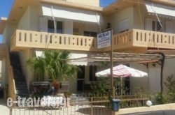 Nicolas Studios & Apartments in Platanias, Chania, Crete