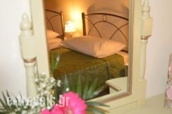 Boutique Florence in Syros Chora, Syros, Cyclades Islands