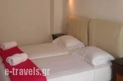 Hotel Dimele_s __2