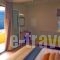 Volissos Holiday Homes Boutique Hotel_best prices_in_Hotel_Aegean Islands_Chios_Chios Rest Areas
