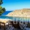 Volissos Holiday Homes Boutique Hotel_holidays_in_Hotel_Aegean Islands_Chios_Chios Rest Areas