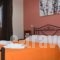 Pansion Fani_lowest prices_in_Hotel_Macedonia_Halkidiki_Ierissos