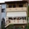 Pansion Fani_best deals_Hotel_Macedonia_Halkidiki_Ierissos