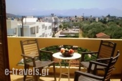 Olondio Apartments in Aghios Nikolaos, Lasithi, Crete