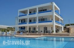 Clio Apartments_s __1