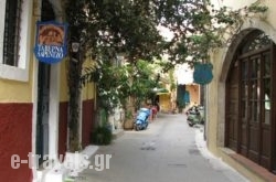 City Center Holiday Home_s __1
