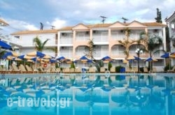 Tsilivi Admiral_s __1