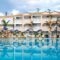 Tsilivi Admiral_accommodation_in_Hotel_Ionian Islands_Zakinthos_Zakinthos Rest Areas