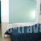 Tsilivi Admiral_best deals_Hotel_Ionian Islands_Zakinthos_Zakinthos Rest Areas
