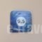 Alavastros Villa_best deals_Villa_Ionian Islands_Zakinthos_Laganas