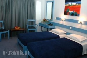 Amalia_travel_packages_in_Macedonia_Thessaloniki_Thessaloniki City