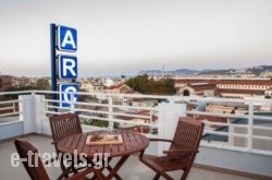 Archontiki Hotel_s __1