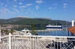 Sea Breeze Apartment in Kefalonia Rest Areas, Kefalonia, Ionian Islands