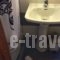 Water Planet Rooms_best prices_in_Room_Ionian Islands_Paxi_Gaios