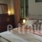 Water Planet Rooms_lowest prices_in_Room_Ionian Islands_Paxi_Gaios