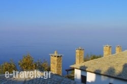 Hotel Aglaida Apartments_s __1