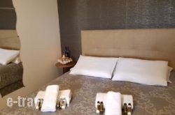 Mykonos Uble_s __1