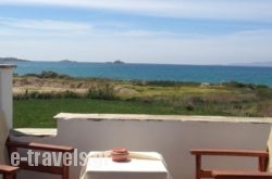 Depis Aqua Beach Resort_s __1