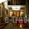 Nakaraki_lowest prices_in_Hotel_Central Greece_Evia_Halkida