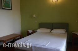 Malion Rooms_s __1
