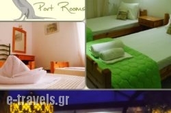 Port Rooms_s __1