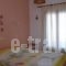 Helios Rooms_travel_packages_in_Cyclades Islands_Serifos_Serifos Rest Areas