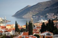 Eos Studios in Symi Chora, Simi, Dodekanessos Islands