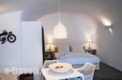 Naftilos Boutique Houses in Sandorini Chora, Sandorini, Cyclades Islands