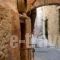 To Spiti_best deals_Hotel_Crete_Chania_Chania City