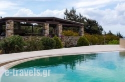Villa Alyko_s __1