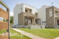 Enalia Villas_s __1