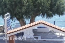 Philoxenia Apartments_s __1