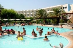 Afandou Beach Resort Hotel_s __1